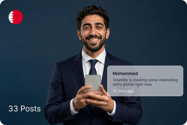 المبدع